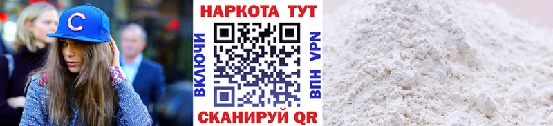 Сколько стоит Саратов Cocaine  СК  Канабис  ГАШИШ 