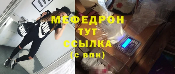 ECSTASY Корсаков