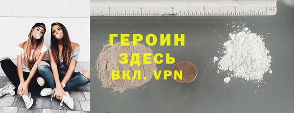 ECSTASY Корсаков