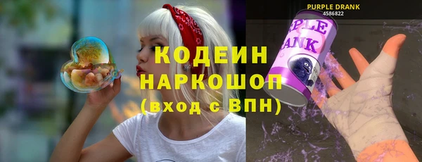 ECSTASY Корсаков