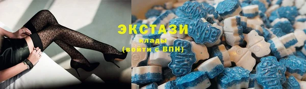 mdma Коряжма