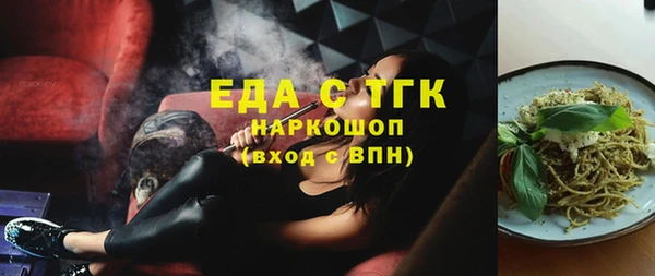 mdma Коряжма