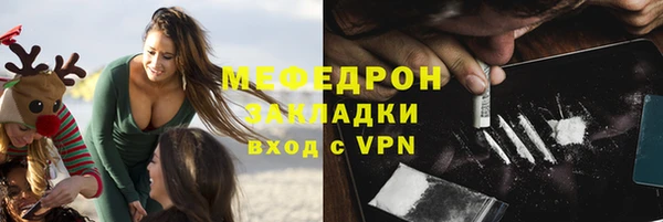 МДПВ Костерёво