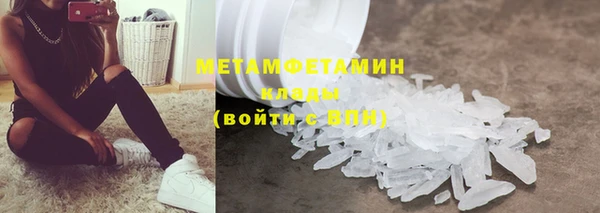 mdma Коряжма