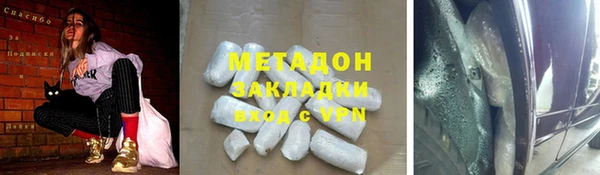 ECSTASY Корсаков