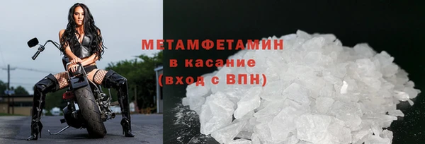 ECSTASY Корсаков