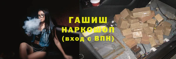 ECSTASY Корсаков