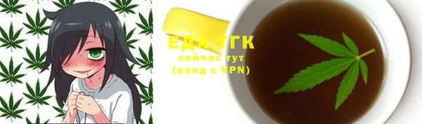МДПВ Костерёво