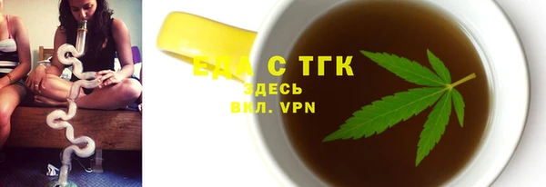 mdma Коряжма