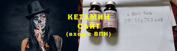 mdma Коряжма