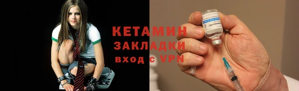 МДПВ Костерёво