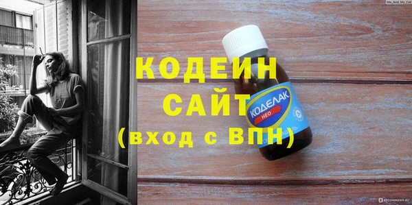 ECSTASY Корсаков