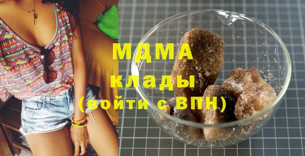 mdma Коряжма