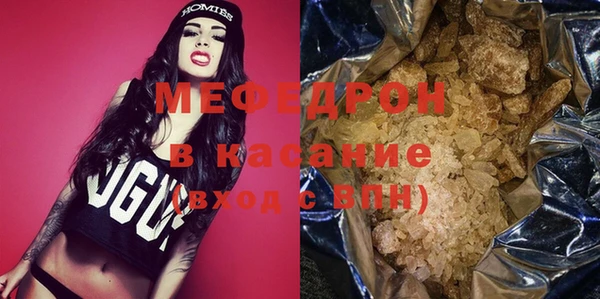 МДПВ Костерёво