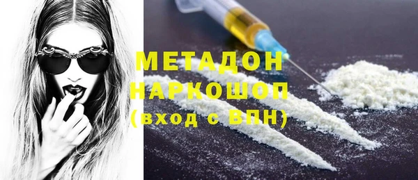 mdma Коряжма