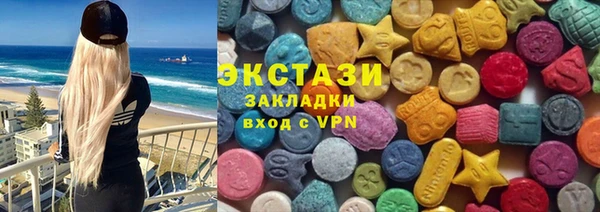 mdma Коряжма