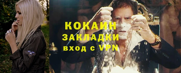МДПВ Костерёво