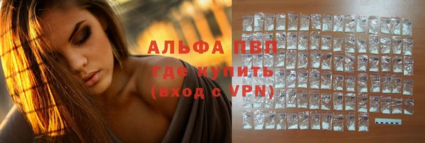 mdma Коряжма