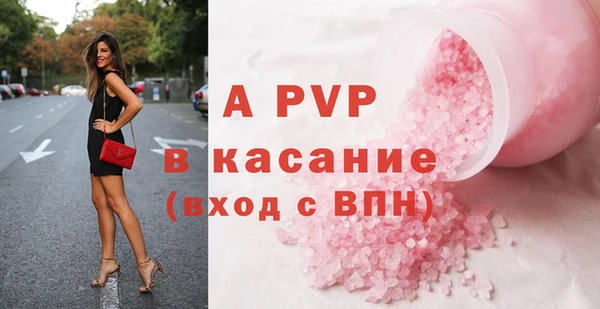 МДПВ Костерёво