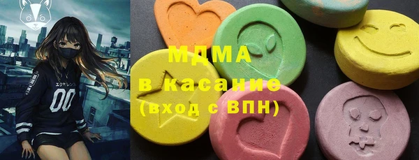 МДПВ Костерёво