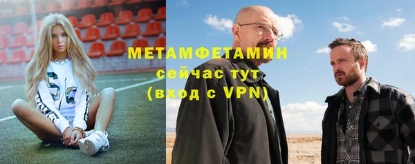 МДПВ Костерёво
