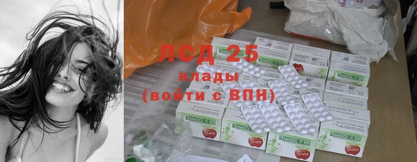 mdma Коряжма