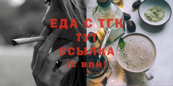 mdma Коряжма