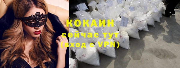 МДПВ Костерёво