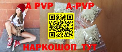 jwh Партизанск