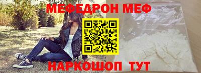 шишки Первоуральск
