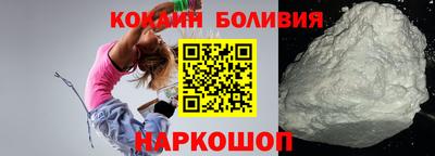 шишки Первоуральск