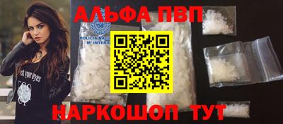 шишки Первоуральск