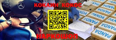 jwh Партизанск