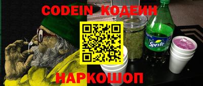 jwh Партизанск