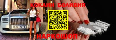 шишки Первоуральск