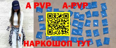 jwh Партизанск