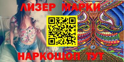 шишки Первоуральск