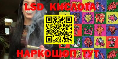 шишки Первоуральск