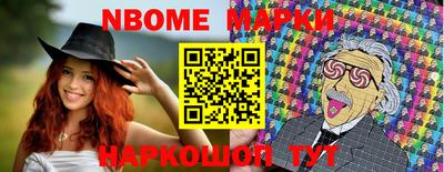 jwh Партизанск