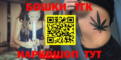 МДМА Пушкино