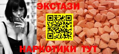 jwh Партизанск