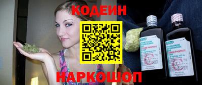 шишки Первоуральск