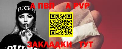 jwh Партизанск