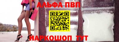 шишки Первоуральск
