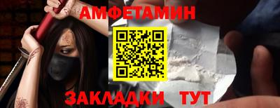 jwh Партизанск