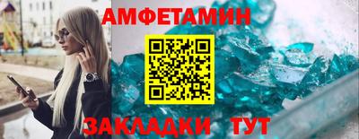 jwh Партизанск