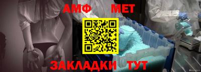 шишки Первоуральск