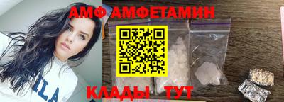 jwh Партизанск