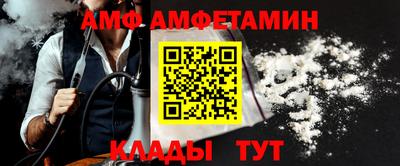 jwh Партизанск