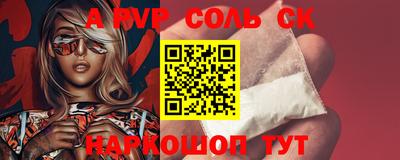 jwh Партизанск
